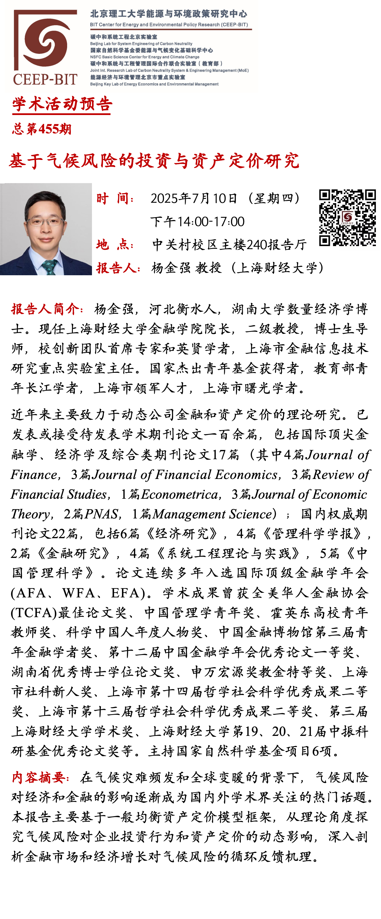 f5b633d0fda5a399db6389edd65d3320.png